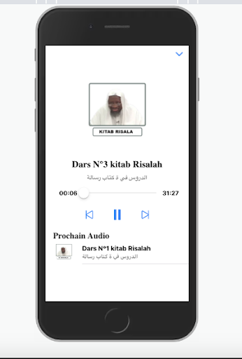 Sheikh Al-Makki كتاب رسالة Screen 2