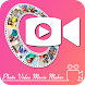 Photo to Video Maker with Music : Slideshow Maker