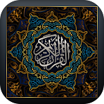 Cover Image of Download The Holy Quran  APK