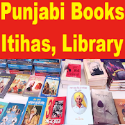 Punjabi Books And Library