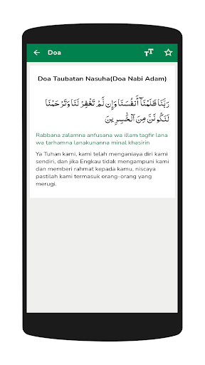 Kumpulan Doa Harian Screen 3