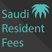 Saudi Resident Fees 1.1 Icon