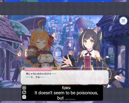 Android application Aibou - Game Translate screenshort