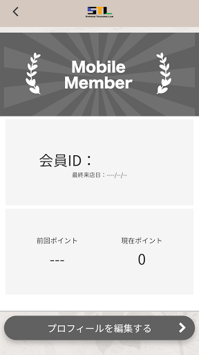 STL公式アプリ Screen 3
