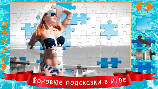 Скриншот