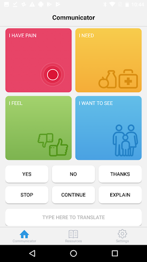 Android application Patient Communicator screenshort