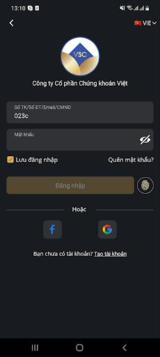 VSC Trade Screen 3