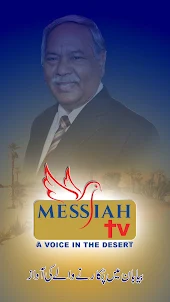 Messiah TV
