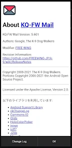Kq Fw Mail メールアプリ Google Play のアプリ