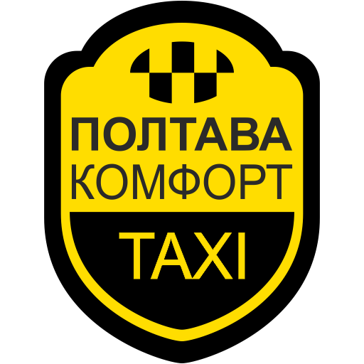 Междугороднее такси из Станица Полтавская - в Город Краснодар