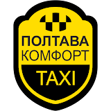 Комфорт Taxi Полтава  -  виклик таксі онлайн icon