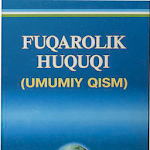 Cover Image of ดาวน์โหลด Fuqarolik huquqi umumiy qsim  APK