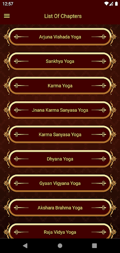 Bhagavad Gita English Screen 2