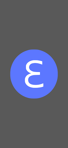 Android application Ehub screenshort