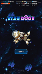 StarDogs - 太空狗放置型RPG