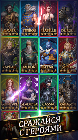 Game screenshot Gemstone Legends головоломки mod apk