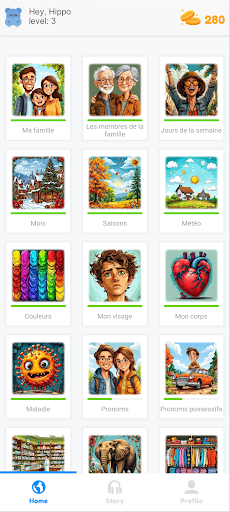Aperçu de l'application