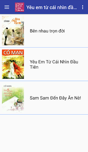 Android application Yeu em tu cai nhin dau tien screenshort