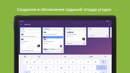 Unknown app Screenshot