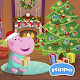 Hippo: Ziemassvētku kalendārs
