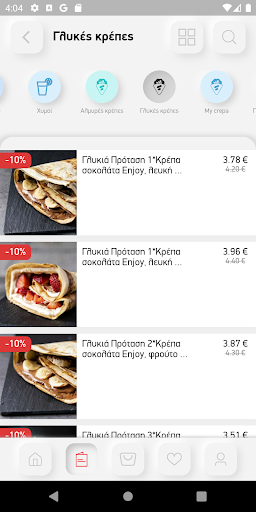Enjoy: Creperie - Espresso Bar Screen 3