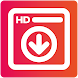 HD Video Downloader 2024