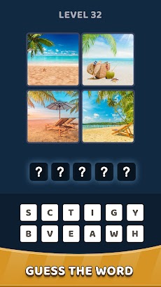 4 Pics 1 Word: Word Guess Gameのおすすめ画像2