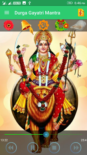 Durga Gayatri Mantra Screen 2