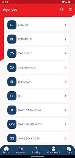 Android application CARRE ONLINE screenshort