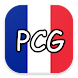 PCG Pro - Plan Comptable Génér - Androidアプリ