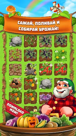 Game screenshot Садовая империя mod apk