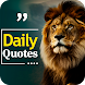 Motivational Quotes & Status - Androidアプリ