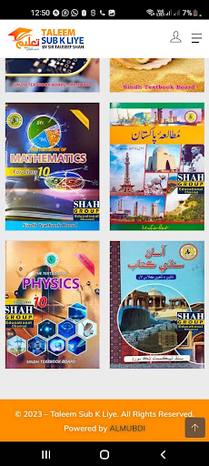 Taleem Sub k Liye Screen 3