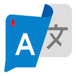 Cover Image of Download Voice Translate All Languages 2.11 APK