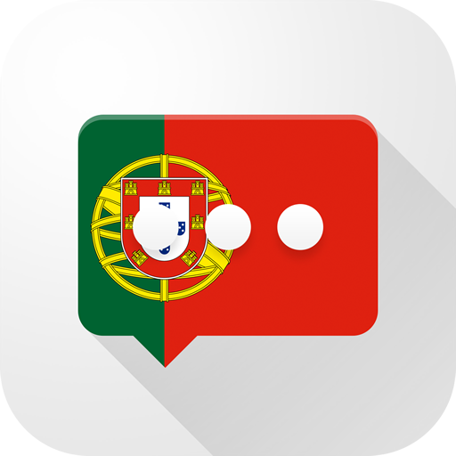 Portuguese Verb Blitz Pro logo