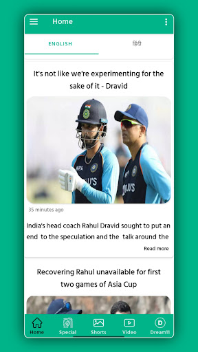 Android application Cricket Info screenshort