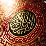 Quran the Holy Book icon