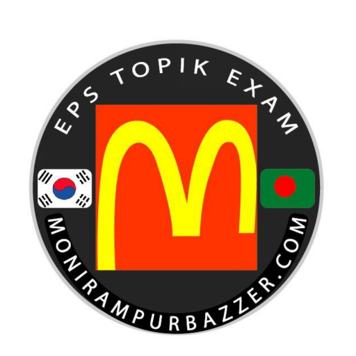 EPS BD logo