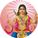 ayyappan ashtakam ashtottar icon