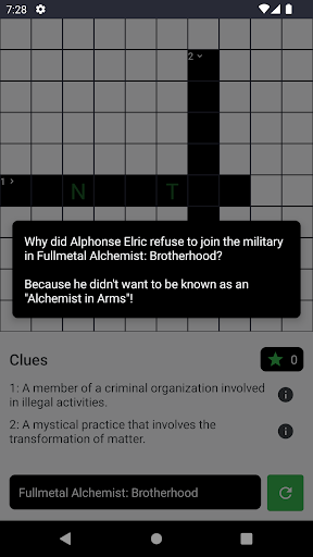Android application Anime Legends Crossword screenshort
