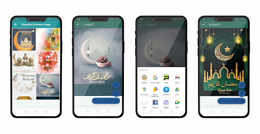 ramadan kareem 2024 Screen 2