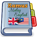 Dictionary Malay English