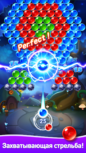 Screenshots from app