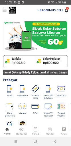 Android application Ph21 Reload screenshort