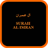 Surah Al - Imran MP3 icon