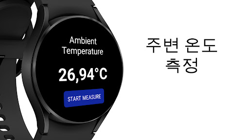 앱 미리보기