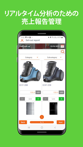 App preview