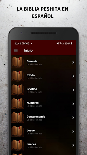 La Biblia Peshita Screen 3