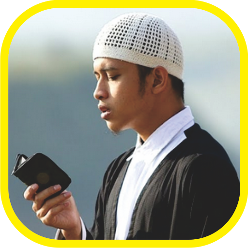 Download 61+ Contoh Surat Surat Ar Rahman Ibrohim Elhaq Gratis