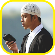 Top 42 Music & Audio Apps Like Murottal Ibrahim Elhaq Offline Quran - Best Alternatives
